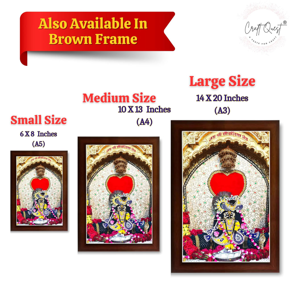 CRAFT QUEST Shree Sanwaliya Seth Shringaar Darshan Religious Photo Frame