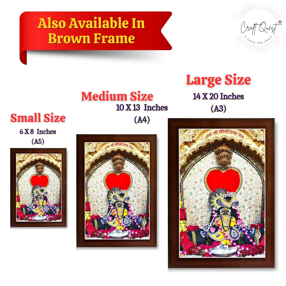CRAFT QUEST Shree Sanwaliya Seth Shringaar Darshan Religious Photo Frame