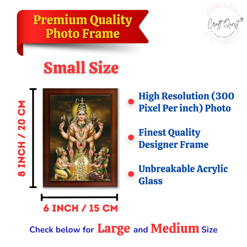 CRAFT QUEST Swarnakarshana Bhairava Swamy With Lakshmi Devi and Kuber Bhagwan Wall Photo Frame | South God Picture Frame for Home, Office, Temple & Gifting