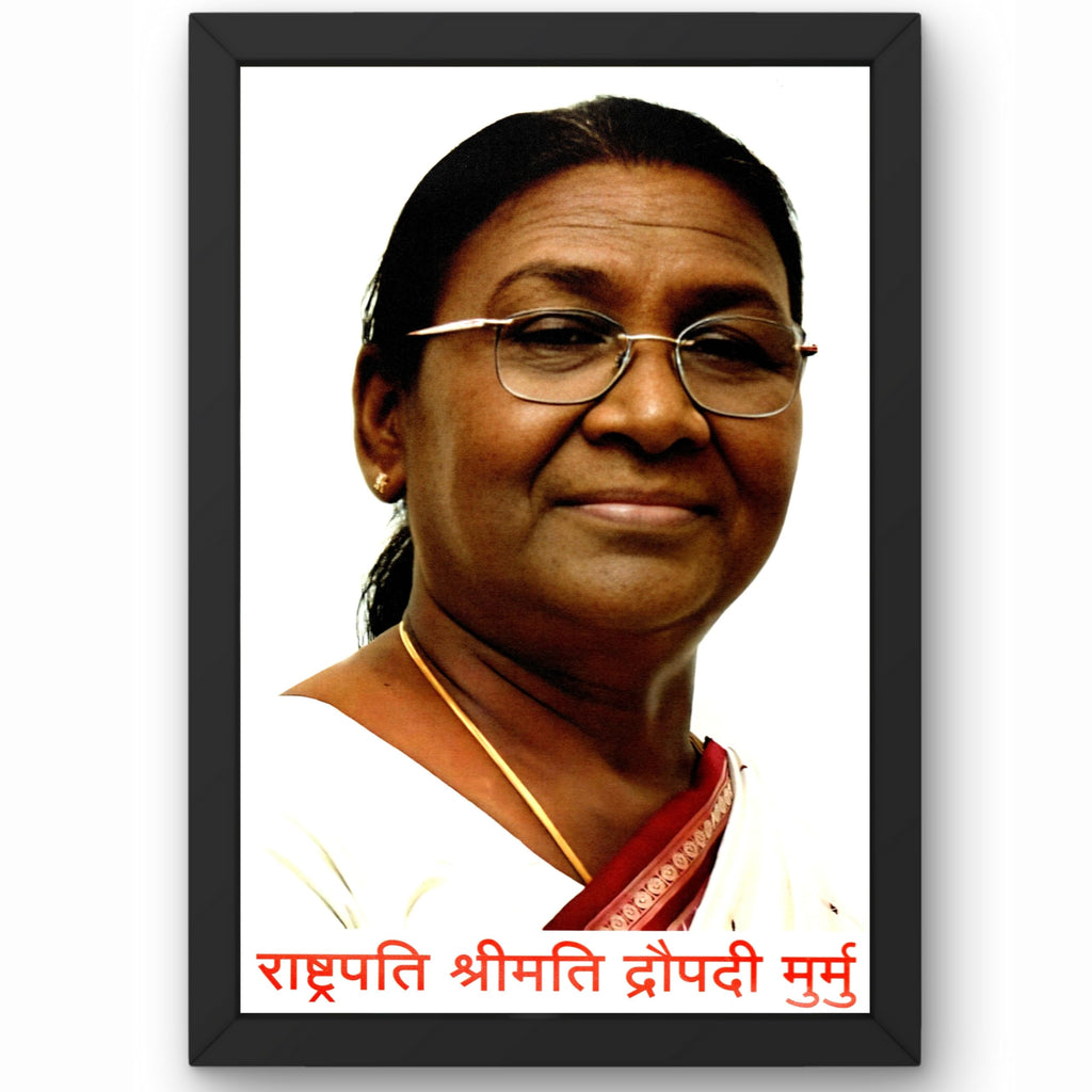 CRAFT QUEST President Droupadi Murmu Portrait Photo Frames With Acrylic Glass