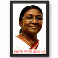 CRAFT QUEST President Droupadi Murmu Portrait Photo Frames With Acrylic Glass