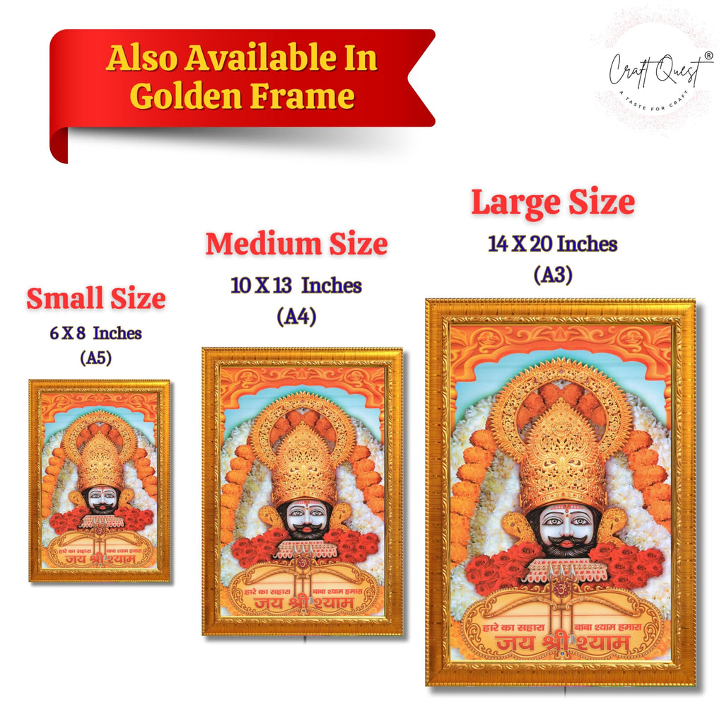CRAFT QUEST Khatu Shyam Ji | Shyam Baba | Hare Ka Sahara Baba Shyam Hamara Photo Frame Wall Painting For Home Decoration And Gifting