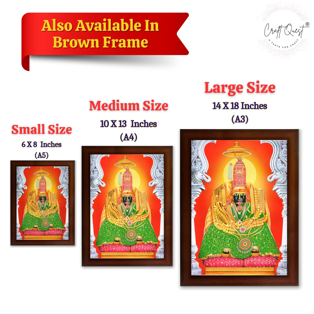 CRAFT QUEST Tulja mata photo with frame, Tuljabhawani photo | Hindu God Spiritual Framed | Ideal for Home, Office, Temple & Puja Room, Wall Decor