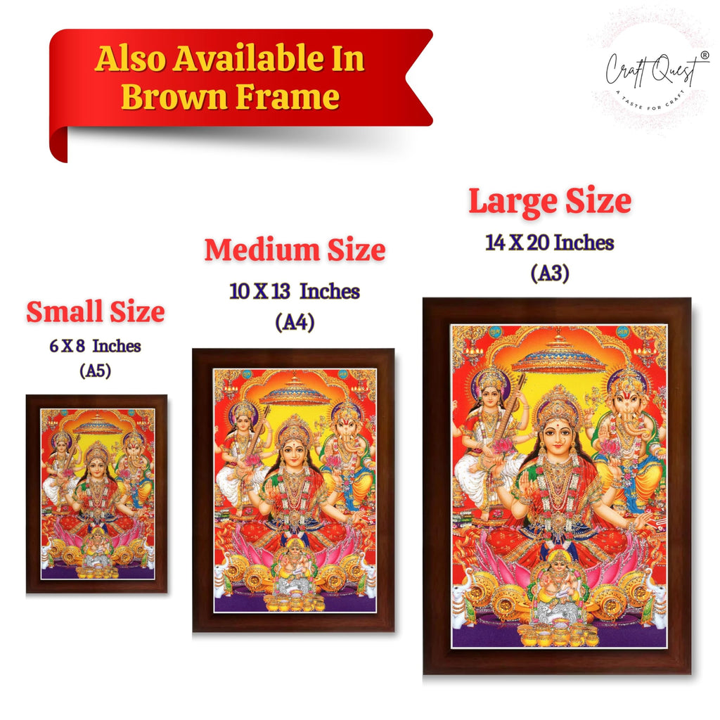 CRAFT QUEST Goddess Laxmi Ganesh Saraswati Religious God Hindu Photo Frame for Diwali,Temple, Pooja, Living Room Home and Decor Item