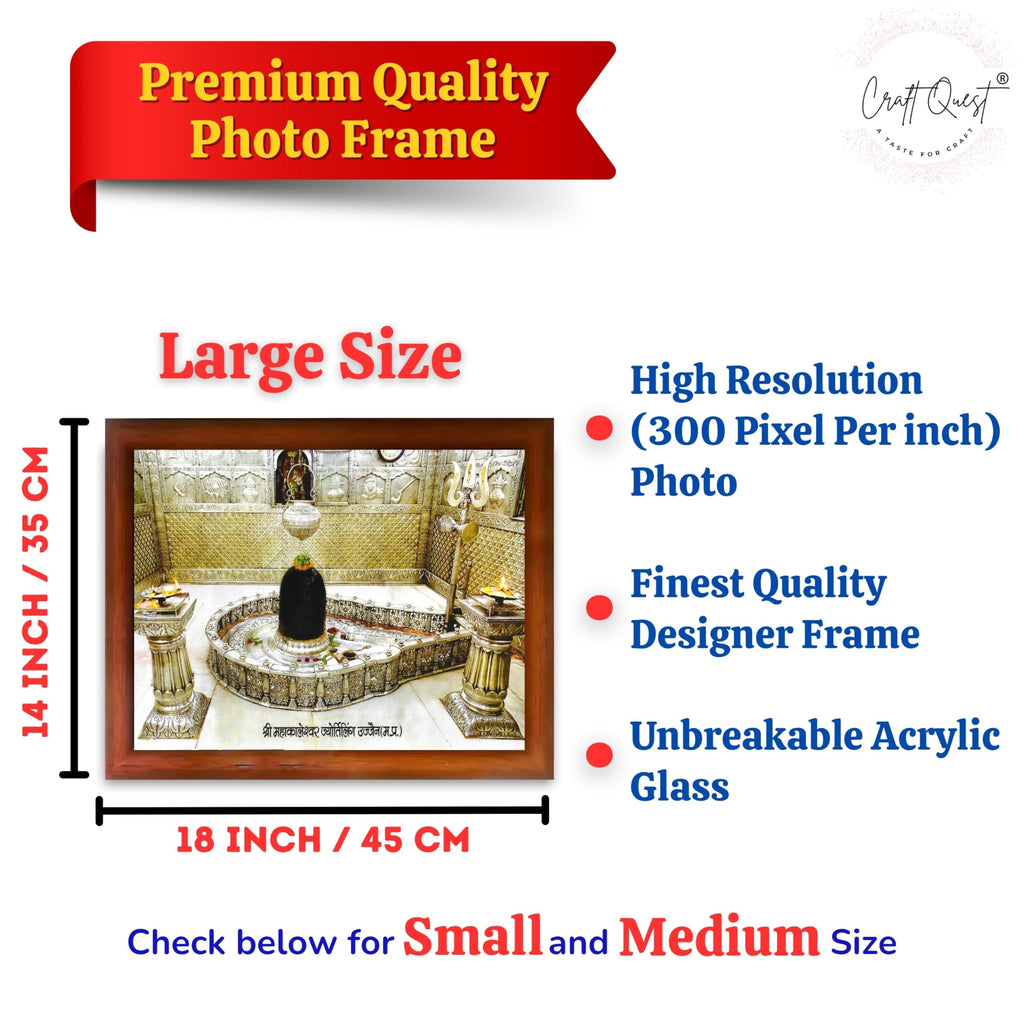 CRAFT QUEST Mahakaleshwar Shivling Photo Frame Mahadev Shiva Bholenath Mahakal Photo Frame, Religious Photo Frame