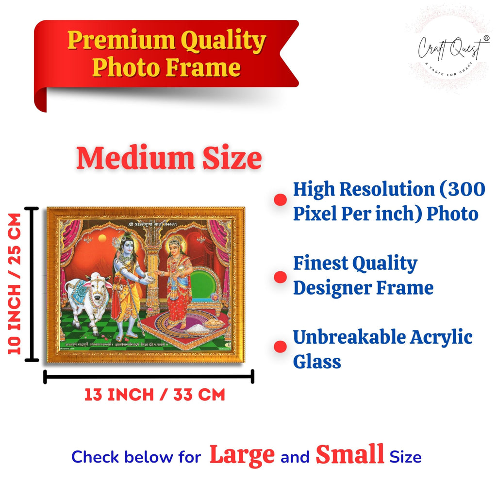 CRAFT QUEST Shiva & Maa Annapurna devi sitting on throne photo frame with Acrylic Glass for Kitchen Worship