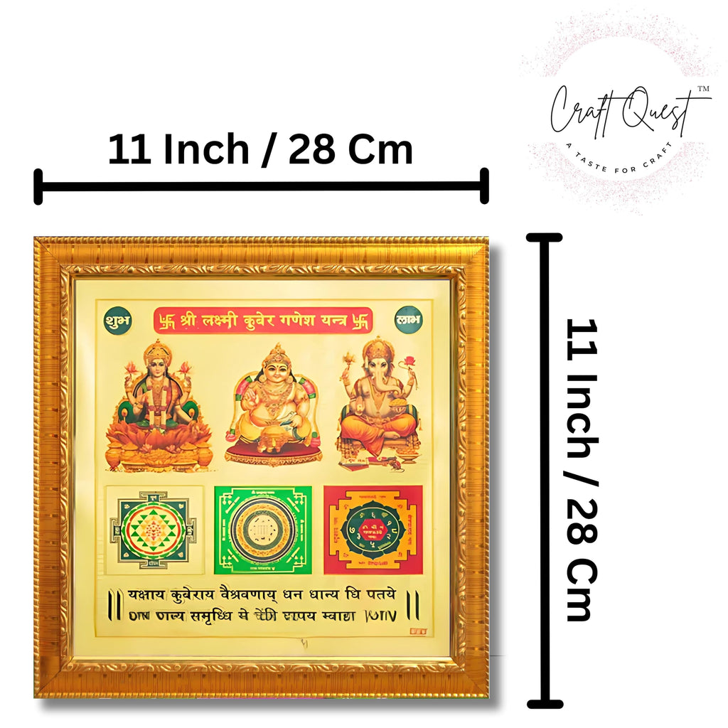 shri Shree sampurna kuber laxmi Yantra for Health Wealth and Prosperity