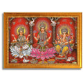 CRAFT QUEST Lakshmi Devi with ganesh ji and saraswati mata Wall Painting Frame Home Decor (Synthetic, Sparkle Finish, Golden, Small Size, 8 X 6 Inch)