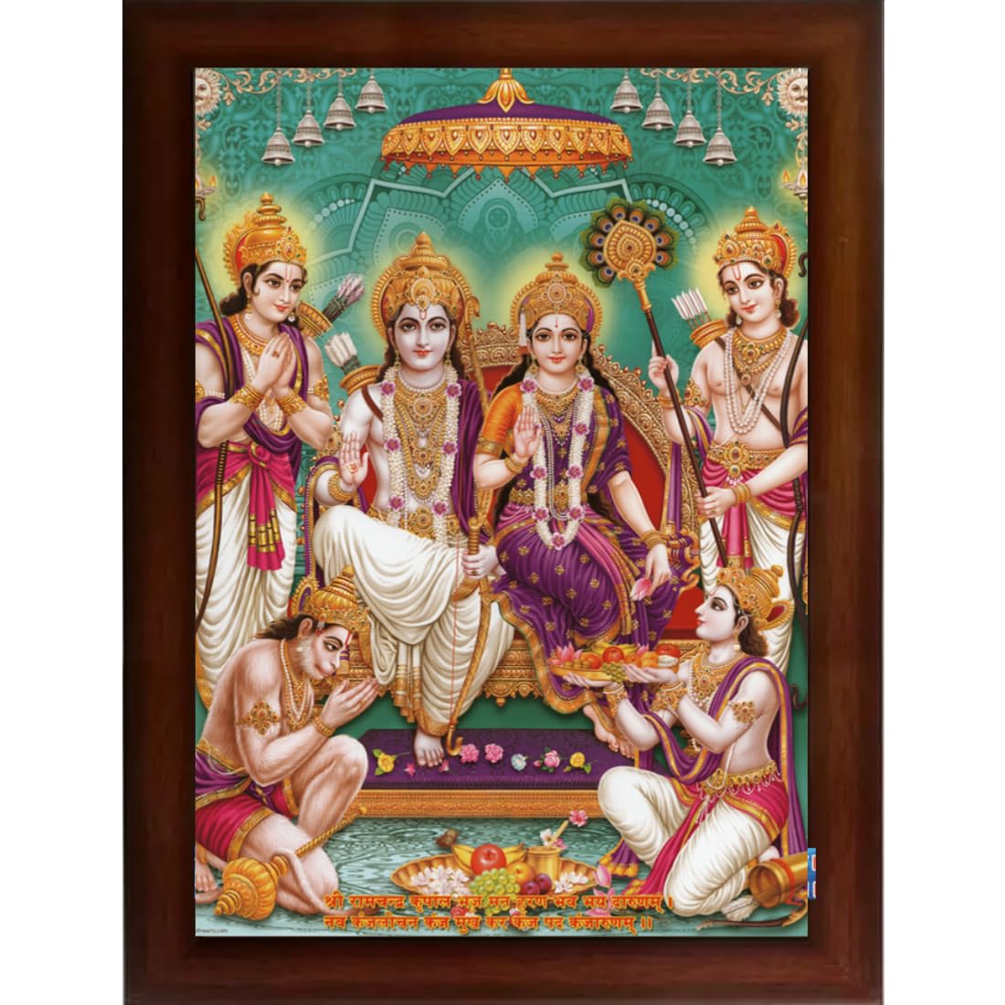CRAFT QUEST Shree Ram Darbar Photo Frame with Acrylic glass For Wall Decoration Gift Item Painting (Large in Size, 14 inch X 10 inch, Brown, Religious)