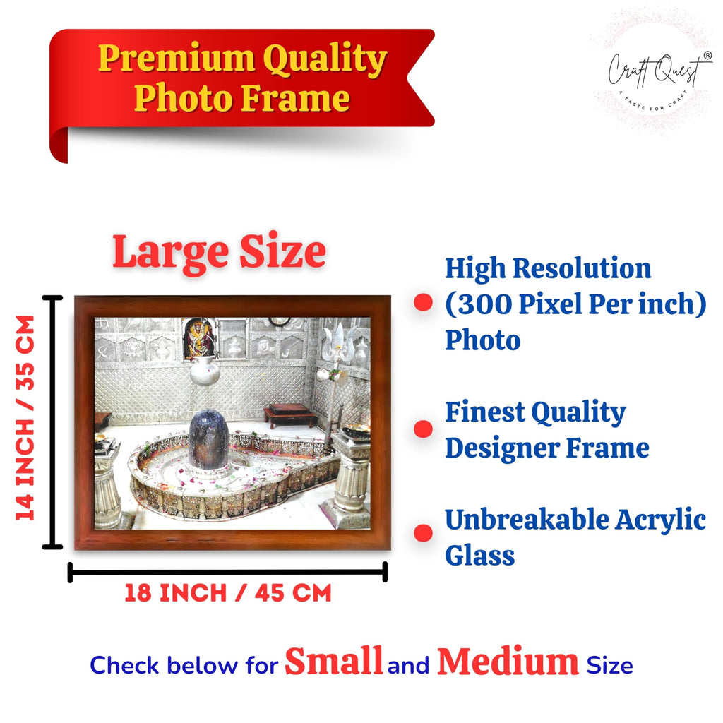 CRAFT QUEST Mahakal Shivling Photo Frame Shiv Mahadev Shiva Bholenath Mahakal Photo Frame, Religious Photo Frame
