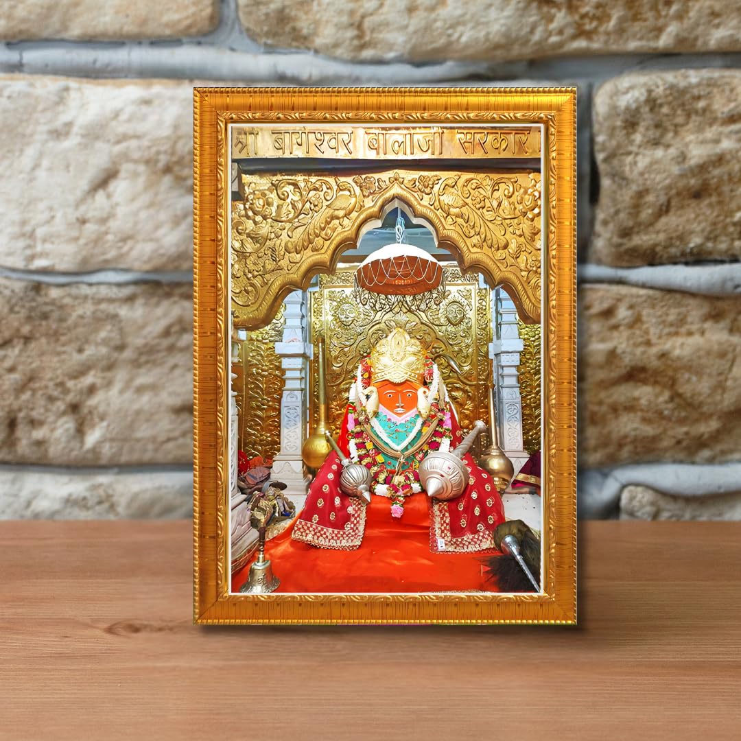 CRAFT QUEST Bageshwar Dham, Bageshwar Baba Photo Frame with Acrylic Glass (7 X 9 Inches, Golden)