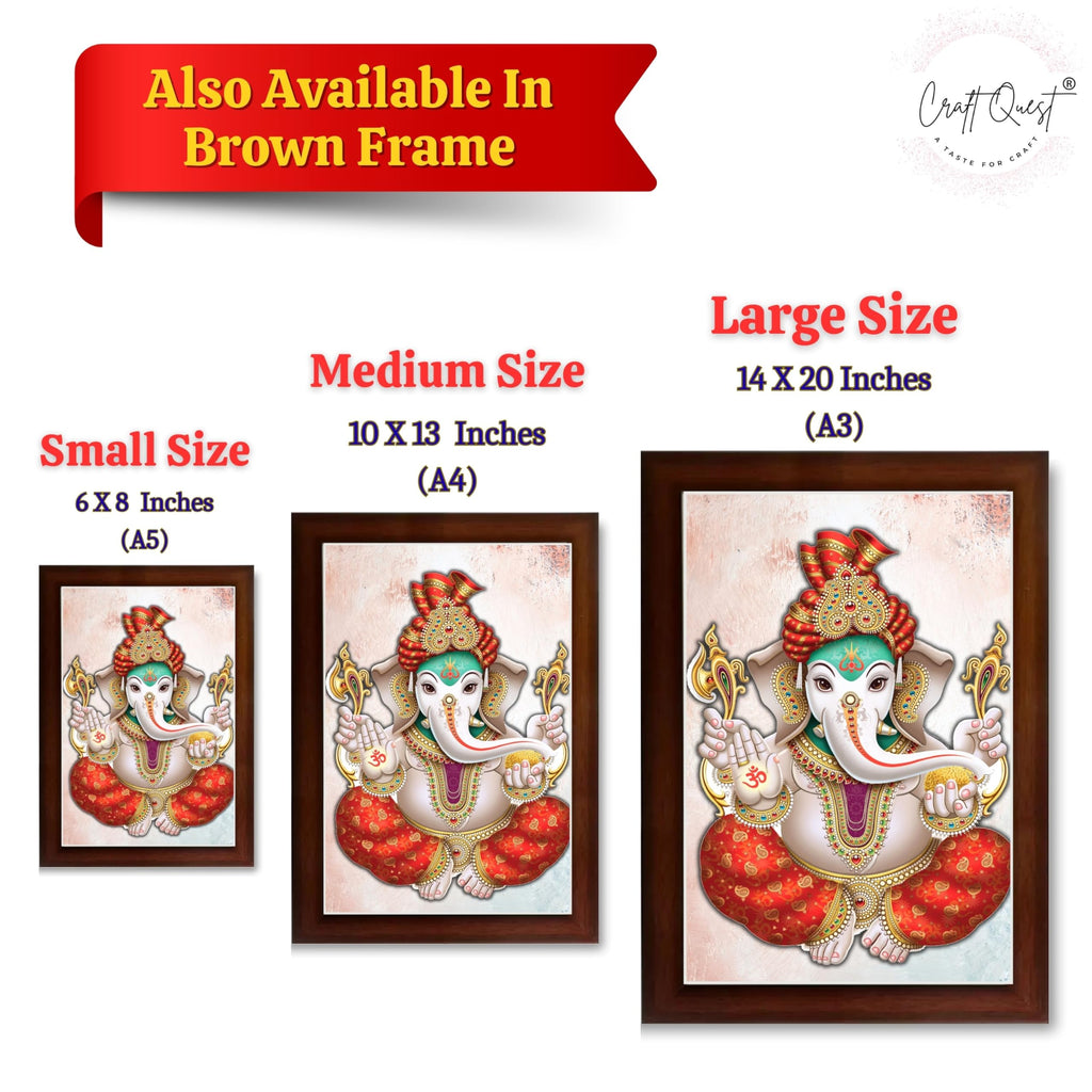 CRAFT QUEST Lord Ganesh ji Wall Hanging Frame for Living Room, Pooja Room Décor Items GA-217