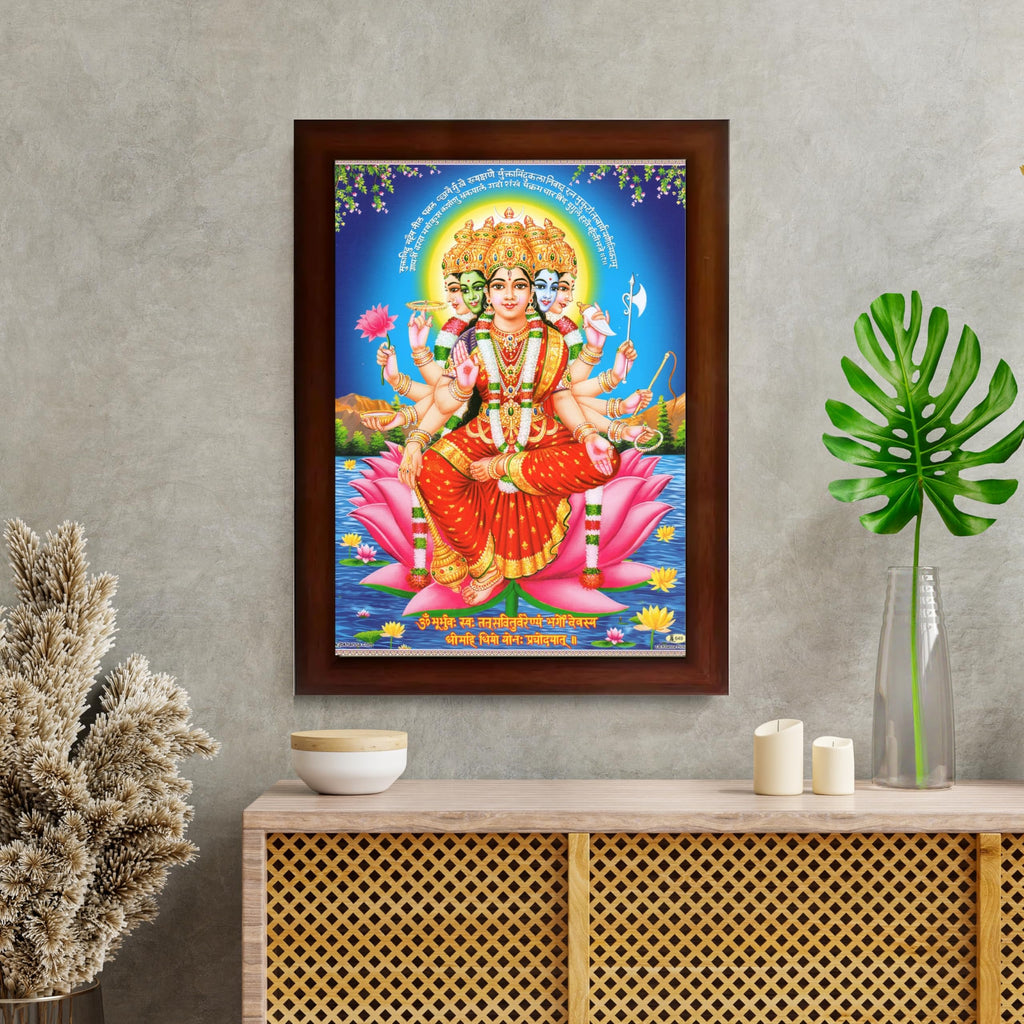 CRAFT QUEST Gayatri Devi Gayathri Mata Gaytri Gayatridevi Wall Painting Framed Home Decor