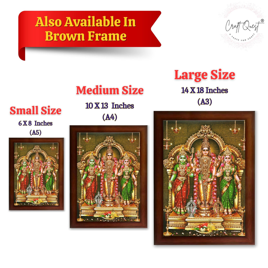 CRAFT QUEST Lord Murugan Valli Deivanai Subramanya Swamy Wall Painting Photo Framed | South God Picture Frame for Home, Office, Temple & Gifting, Decor