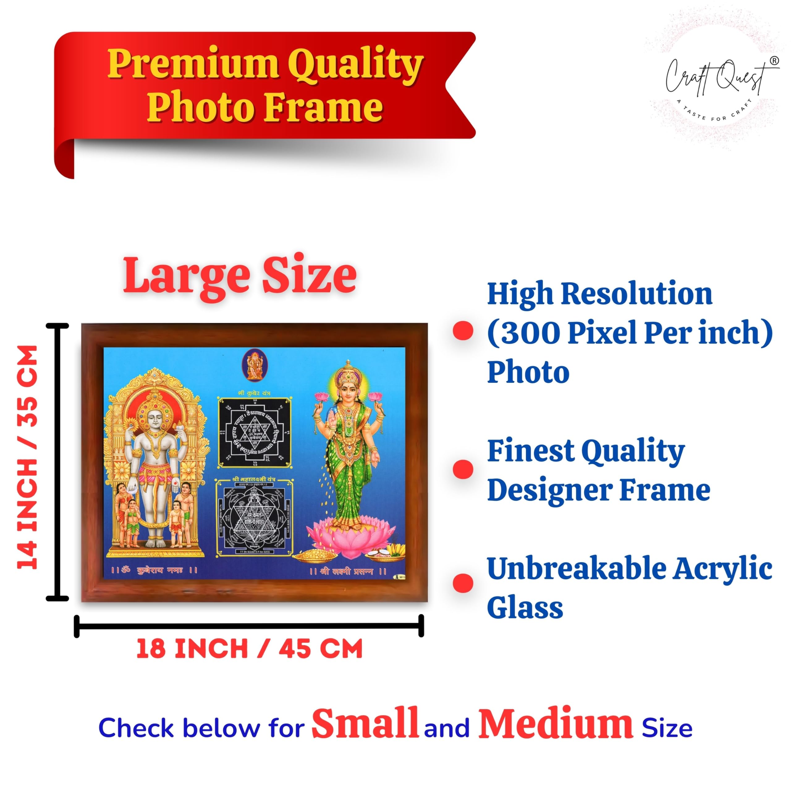 CRAFT QUEST Lord Laxmi Kuber Yantra Laminated Photo Frame | Hindu Religious Wall Décor & Prosperity Yantra for Puja | Ideal Spiritual Gift