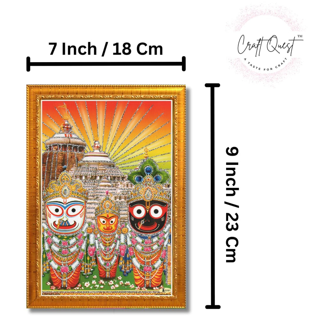 CRAFT QUEST Puri Jagannath Subhadra Balabhadra Balaram Wall Painting Framed Home Decor (Wood,Matte,Gold,Small Size,6 x 8 Inch)
