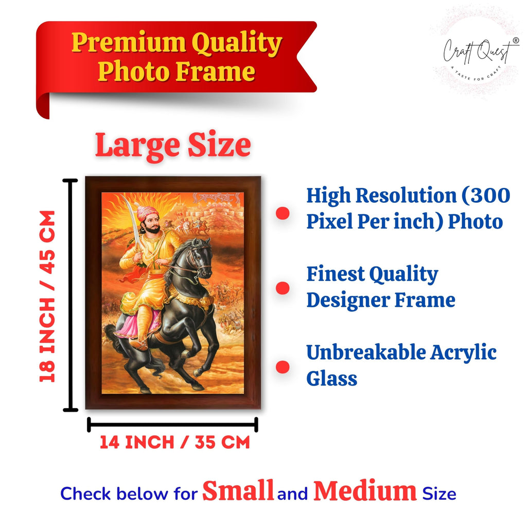 CRAFT QUEST Chattrapati Shivaji Maharaj Wall Photo Frame With Acrylic Sheet | For Living, Pooja Room | Home Decoration Item | Best Gifting Option