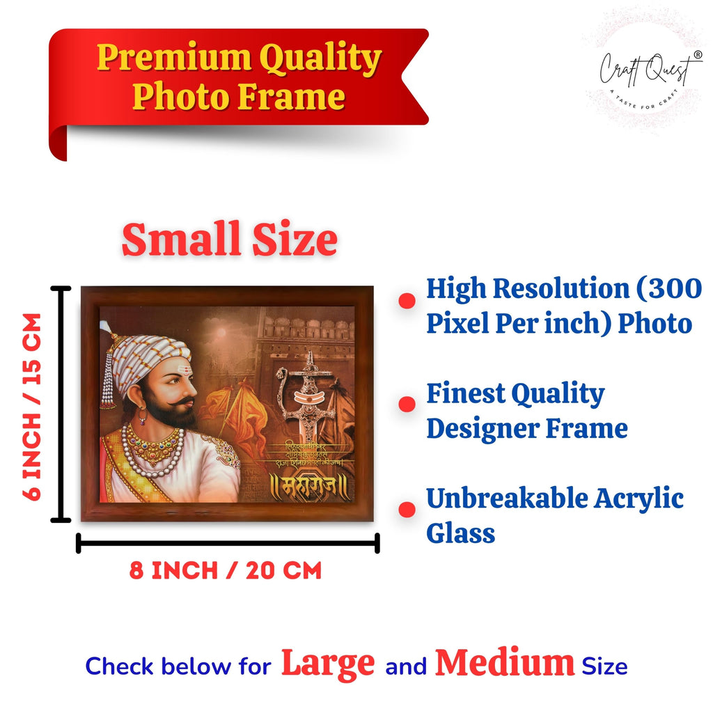 CRAFT QUEST Maharaja Chattrapati Shivaji Maharaj Wall Photo Frame | Lightweight | Home Decoration Item | Best Gifting Option