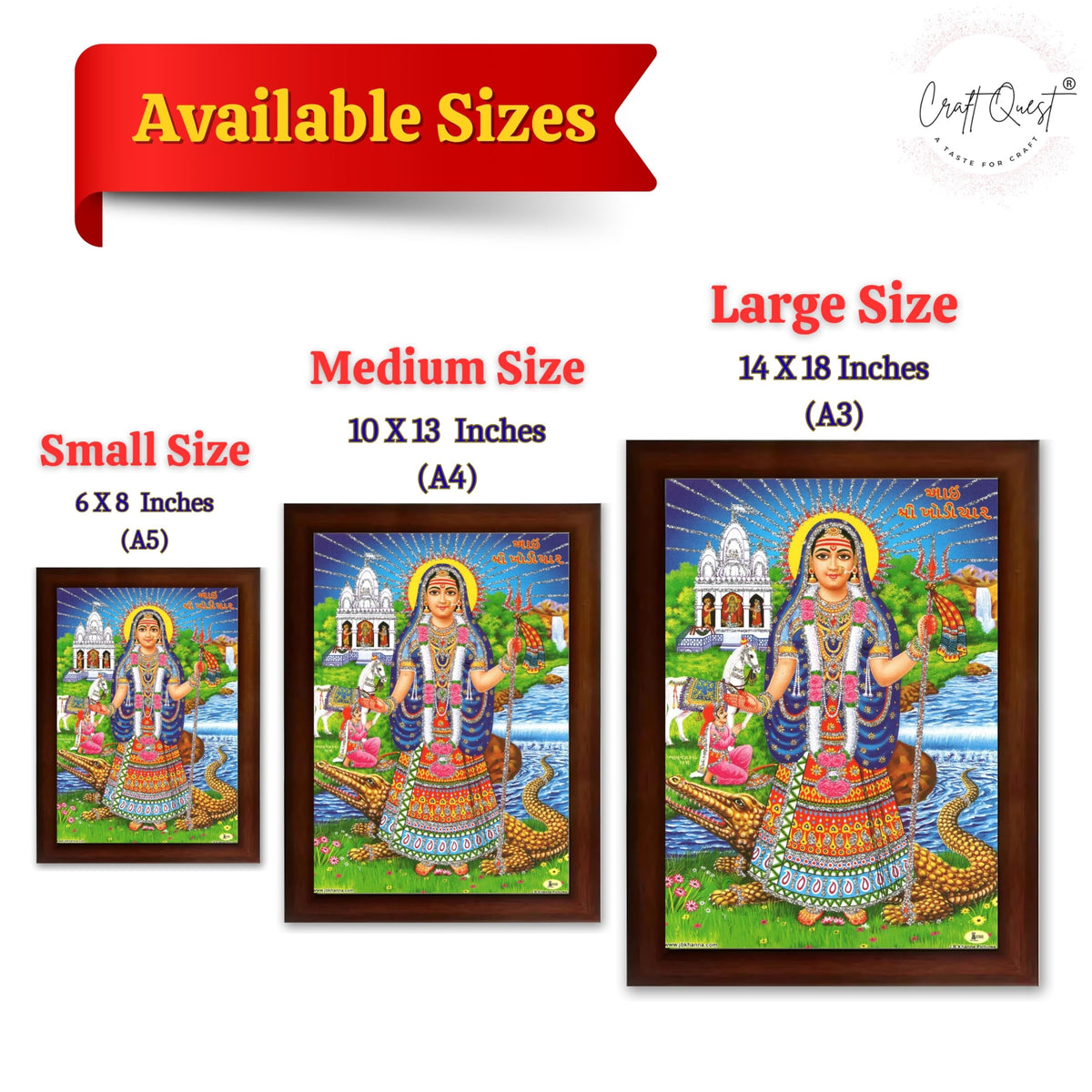 CRAFT QUEST Khodiyar Maa Mata Wall Painting Framed Home Décor wooden framed
