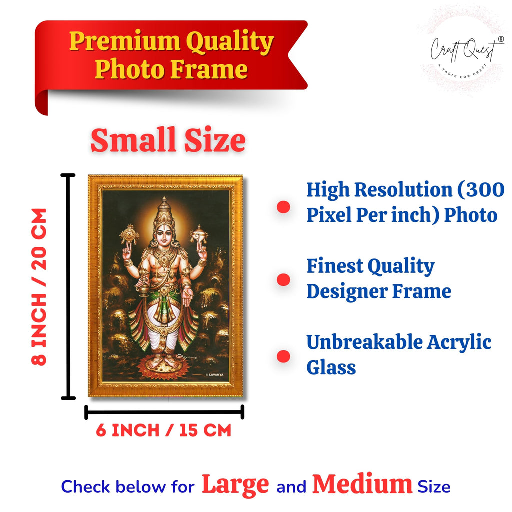 CRAFT QUEST Dhanvantari/Dhanvantri God of Health and Ayurveda Photo Frame