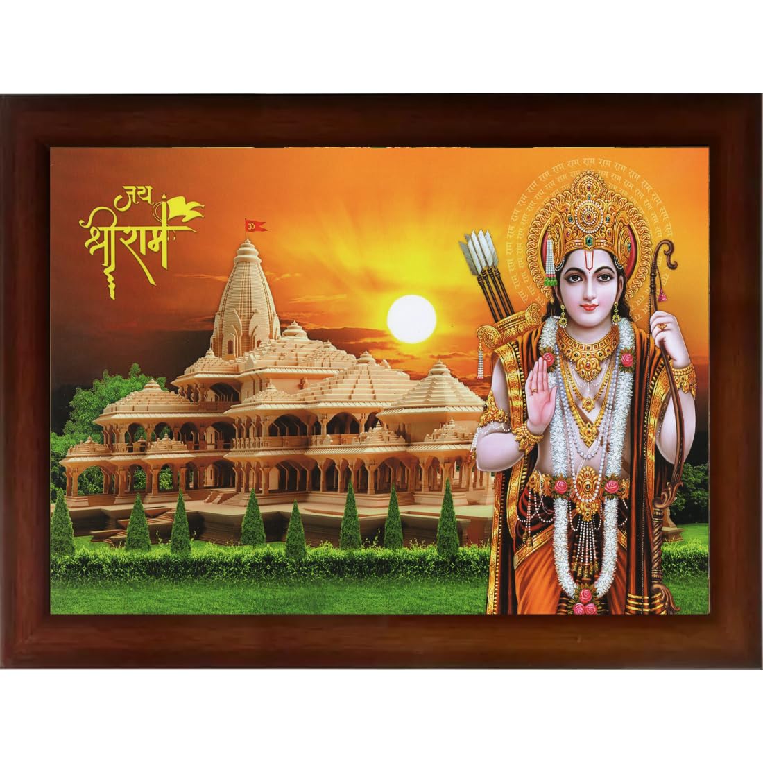 CRAFT QUEST Ayodhya Ram Mandir Photo Frame with Ram Ji for Wall Decoration Gift Item Painting Landscape (Large Size, 14 inch x 10 inch, Brown)