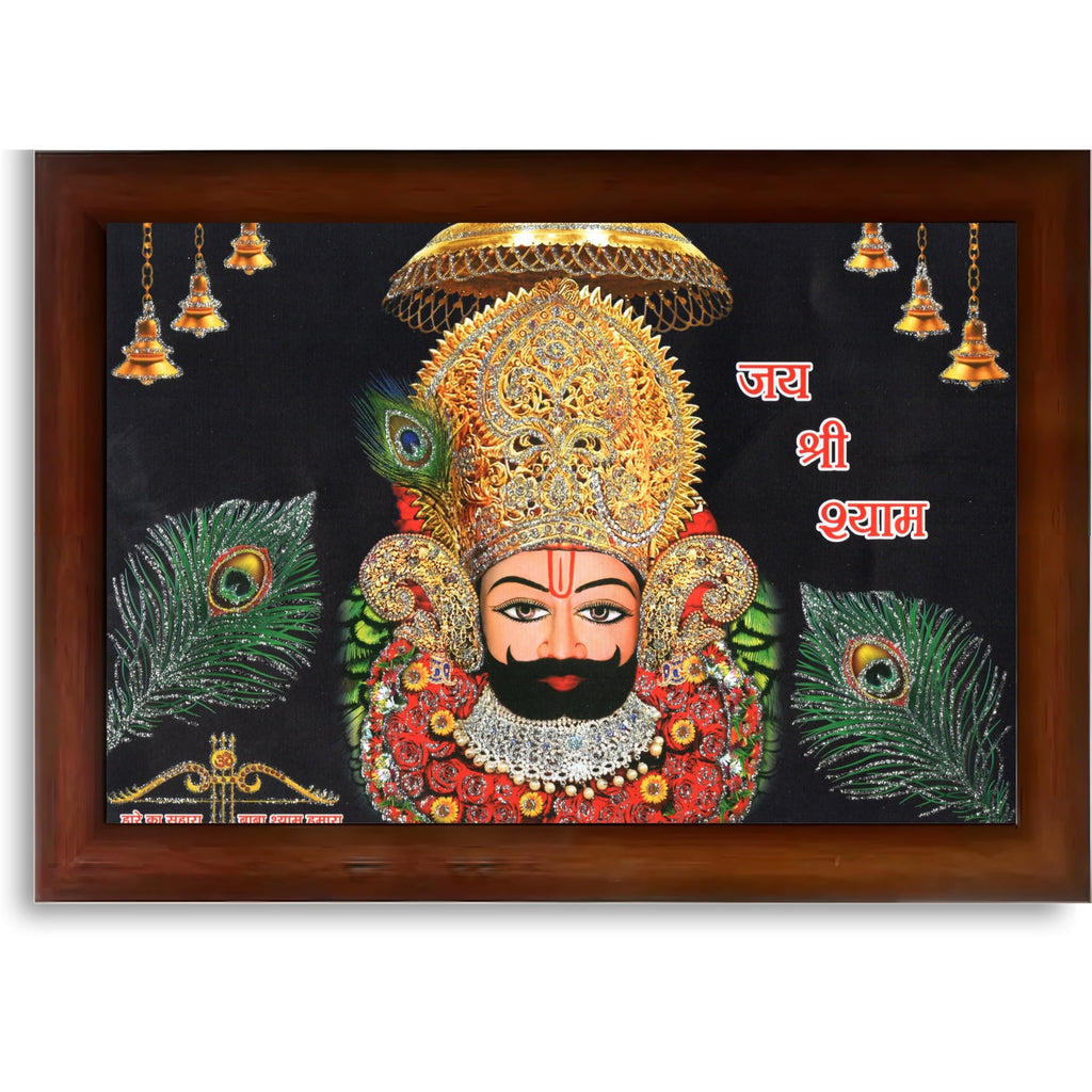CRAFT QUEST Khatu Shyam Ji | Shyam Baba | Hare Ka Sahara Khatu Shyam Hamara Photo Frame Wall Painting For Home Decoration And Gifting