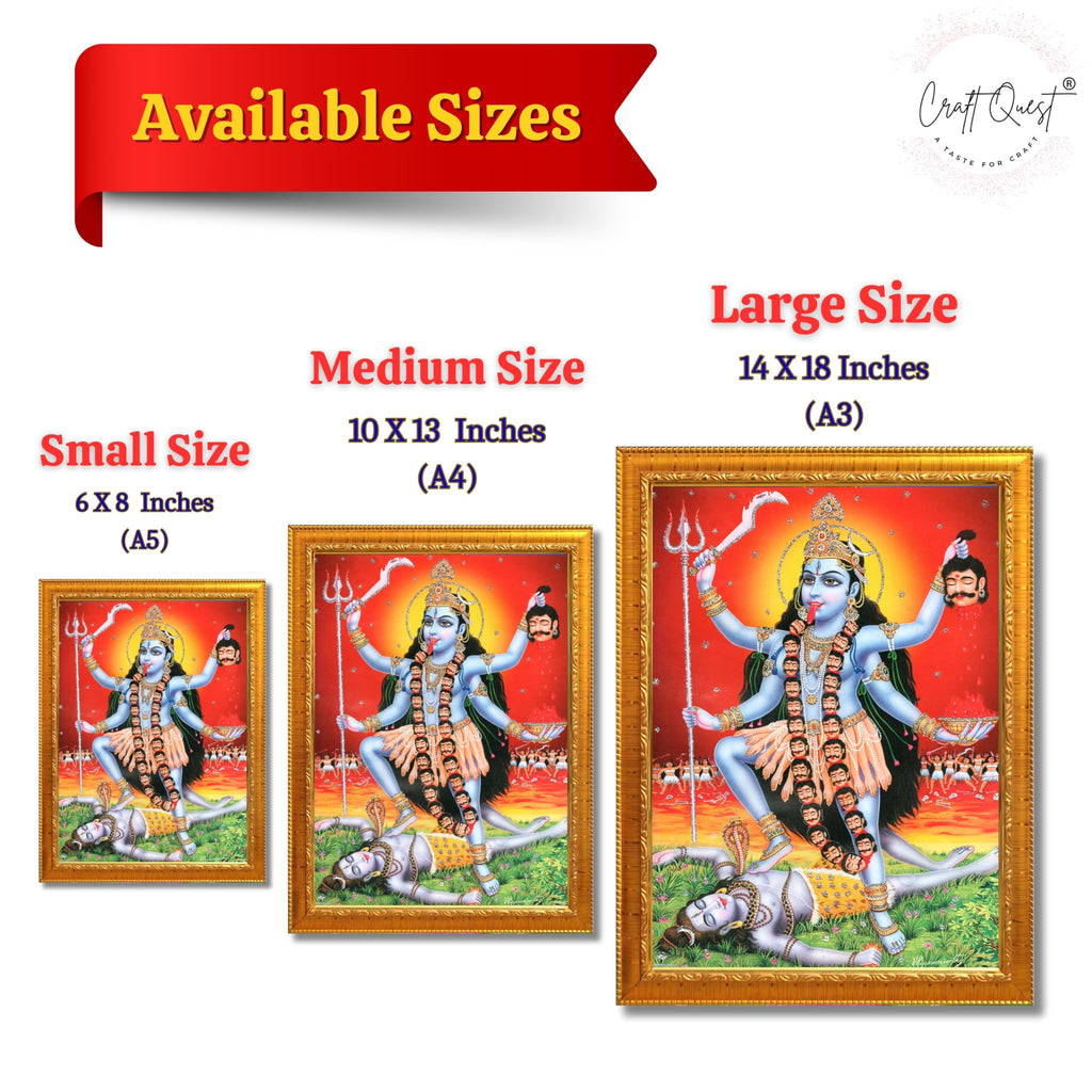CRAFT QUEST Kali Mata photo with frame, God Religious Framed Painting