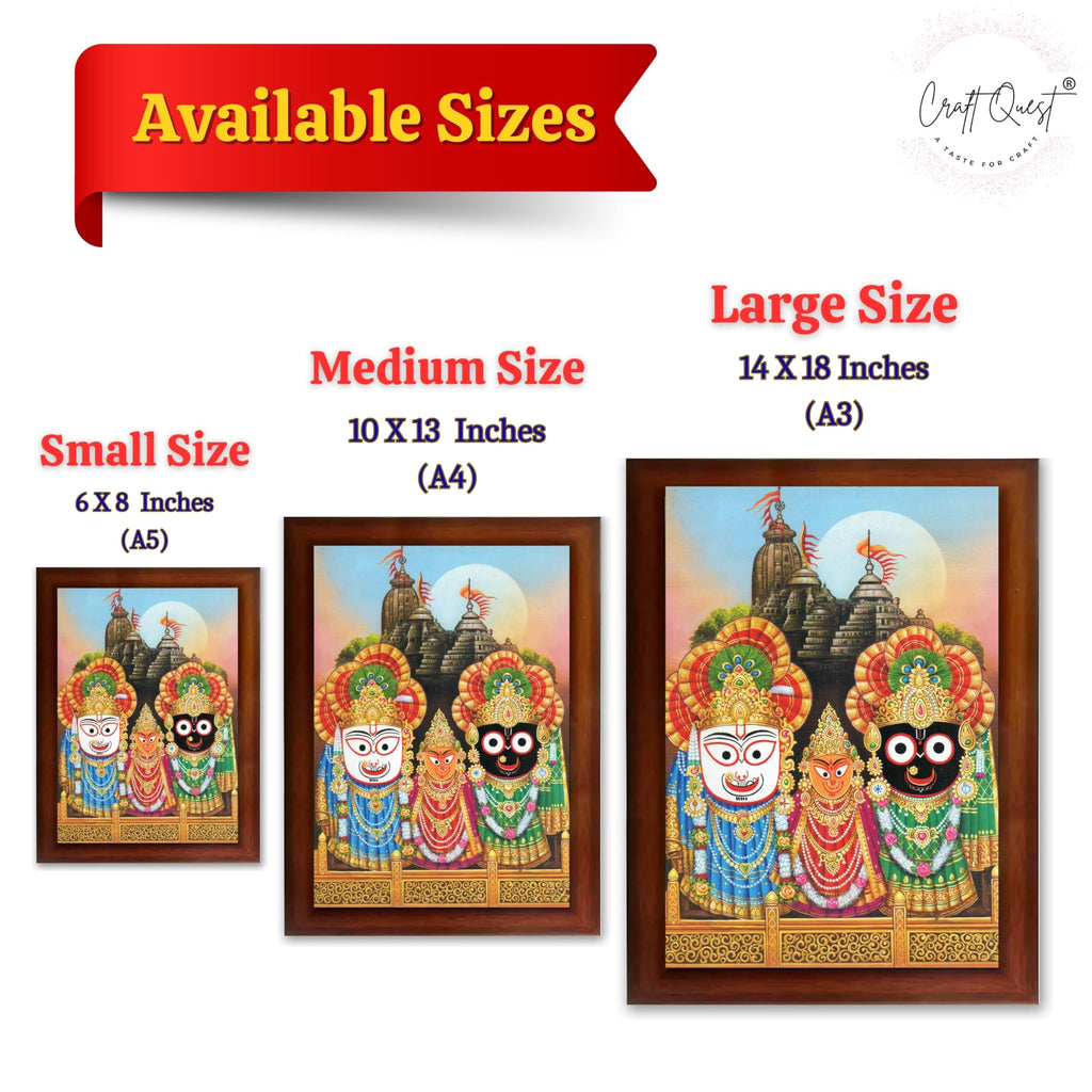 CRAFT QUEST Jagannath Wall Hanging Photo Frame for Pooja Room, Hindu Spiritual Frame for Home, God Temple Decor Gift Item