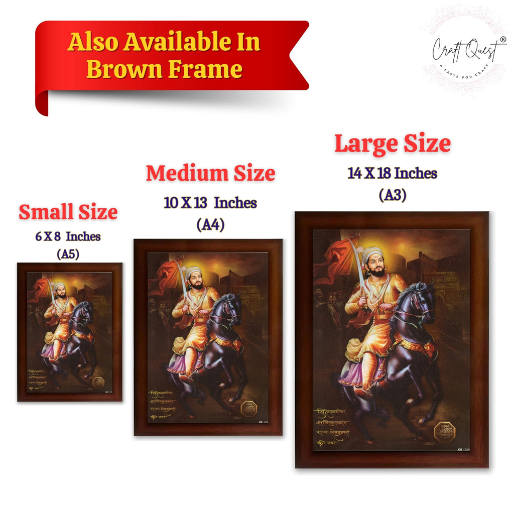 CRAFT QUEST Chattrapati Shivaji Maharaj Wall Painting Photo Frame With Acrylic Sheet | For Living, Pooja Room | Home Decoration Item | Best Gifting Option