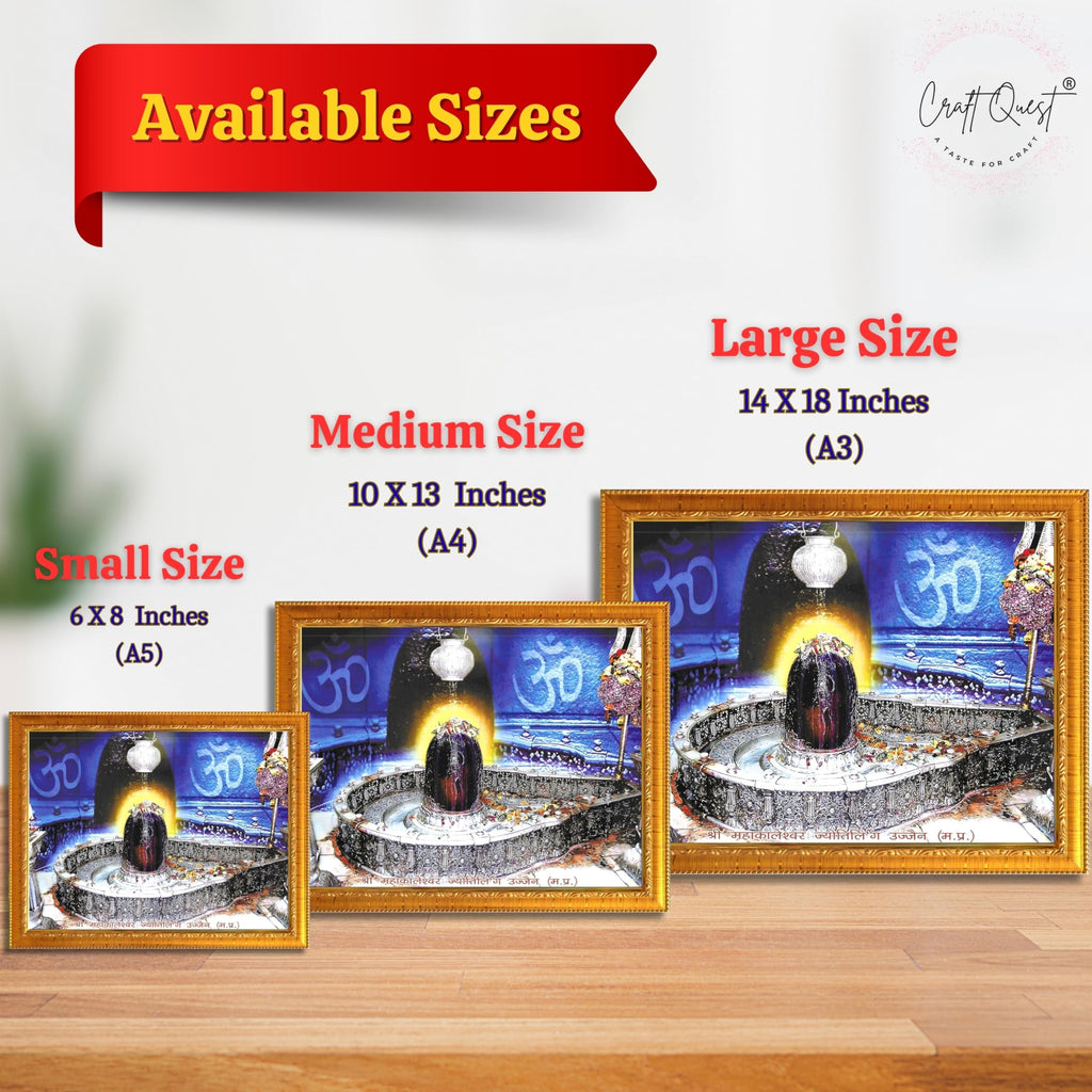 CRAFT QUEST Mahakal Jyotirling Photo With Frame Shiv Ujjain Mahakaleshwar Bholenath Photo Frame, Religious Photo Frame