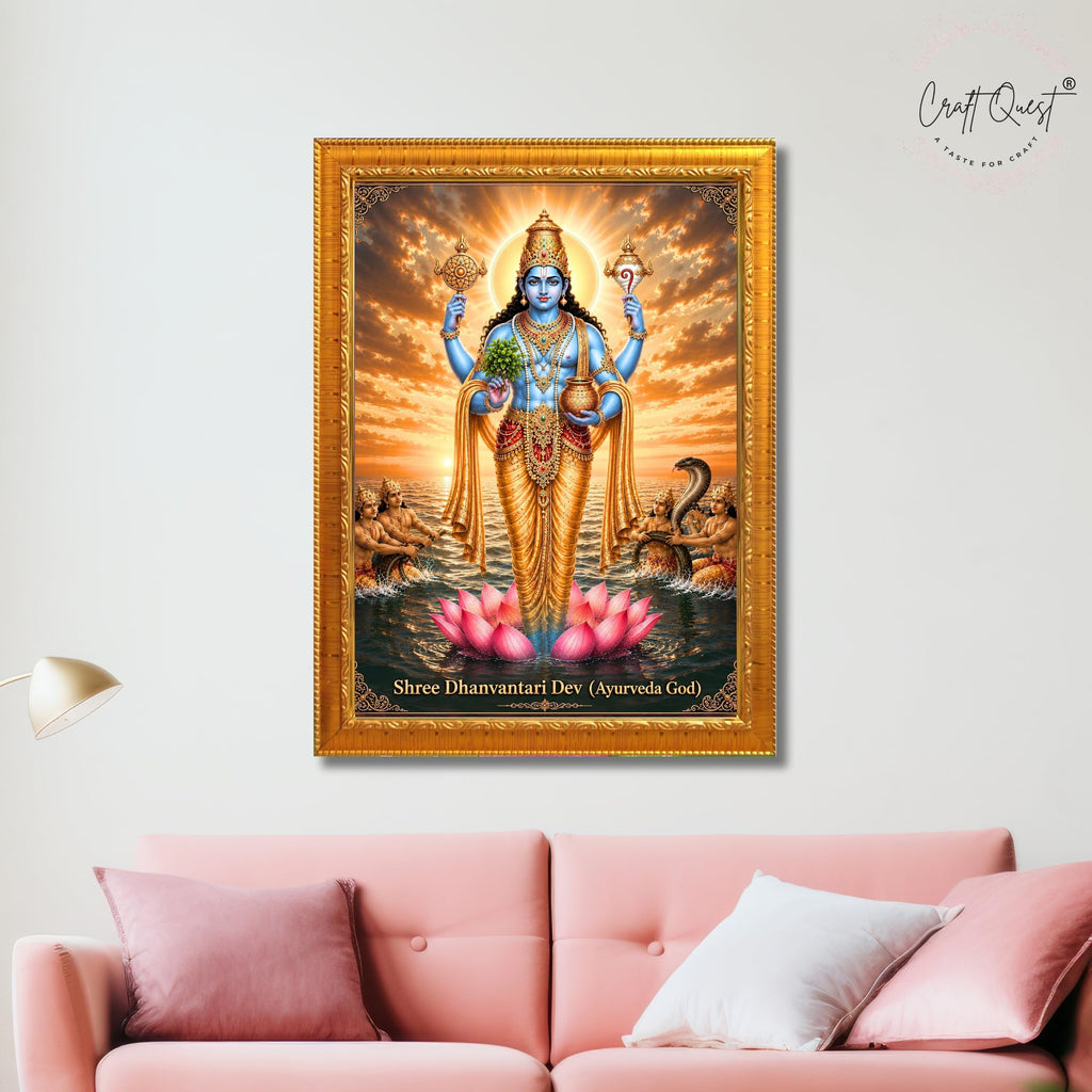 CRAFT QUEST Lord Dhanvantari/Dhanwantari Photo Frame | Hindu God of Ayurveda & Healing | Wooden Framed Wall Art for Home Temple, Office & Clinic Decor | Vastu & Spiritual Gift Item