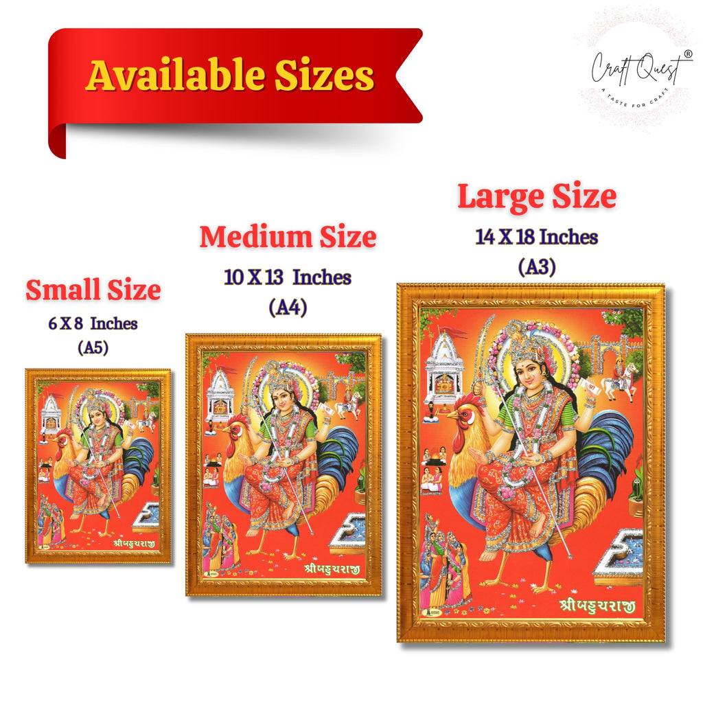 CRAFT QUEST Bahuchar Maa Mata Bahuchara Bahucharaji Wall Painting Framed Home Décor