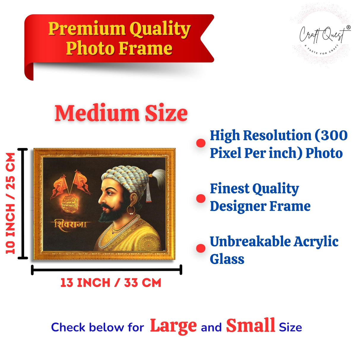 CRAFT QUEST Shri Chhatrapati Shivaji Maharaj Wall Photo Frame | Lightweight | Home Decoration Item | Indian Historic Classic Painting Wall Art Best Gifting Option