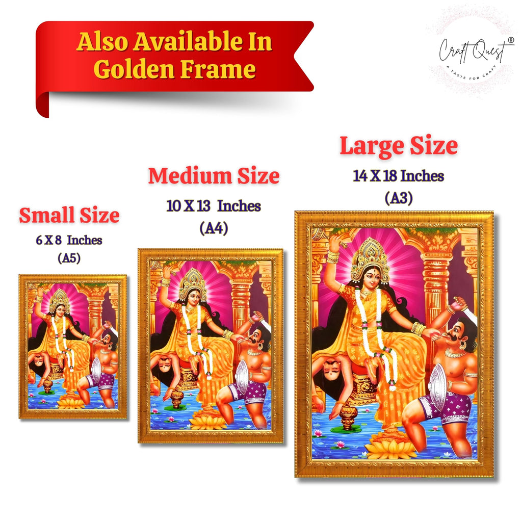 CRAFT QUEST Baglamukhi maa/mata Photo Frame | Hindu God Spiritual Framed | Ideal for Home, Office, Temple & Puja Room, Wall Decor