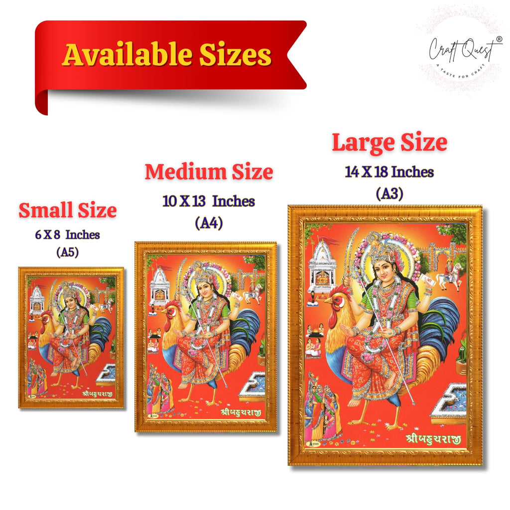 CRAFT QUEST Bahuchar Maa Mata Bahuchara Bahucharaji Wall Painting Framed Home Décor
