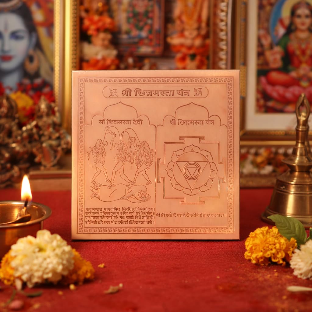 Das Mahavidhya