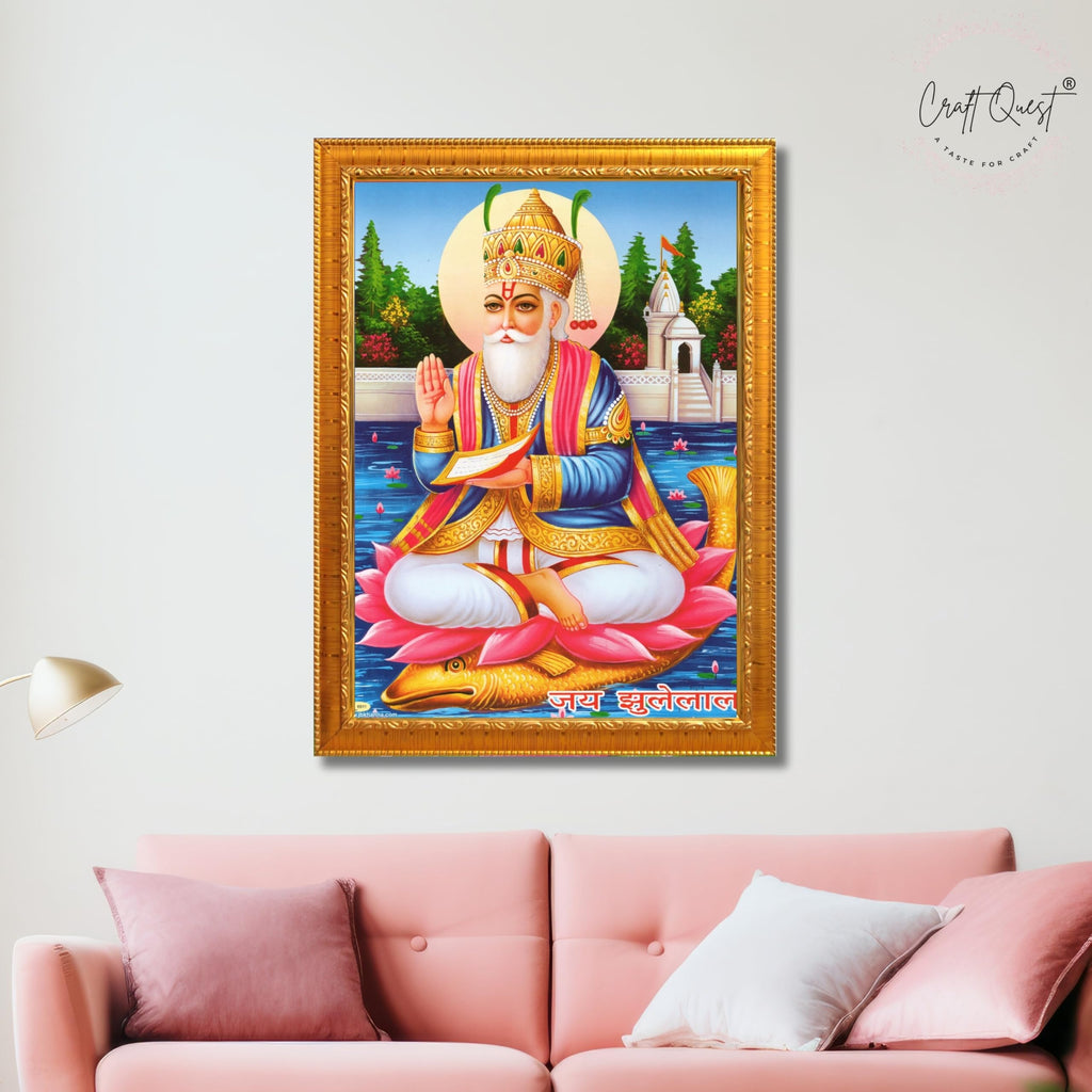 CRAFT QUEST Sindhi Lord Jhulelal/lal Sai Vishnu Avtar/Sindhi God Religious Golden Photo Frame For Mandir And Wall Decor | Best Gifting Option |