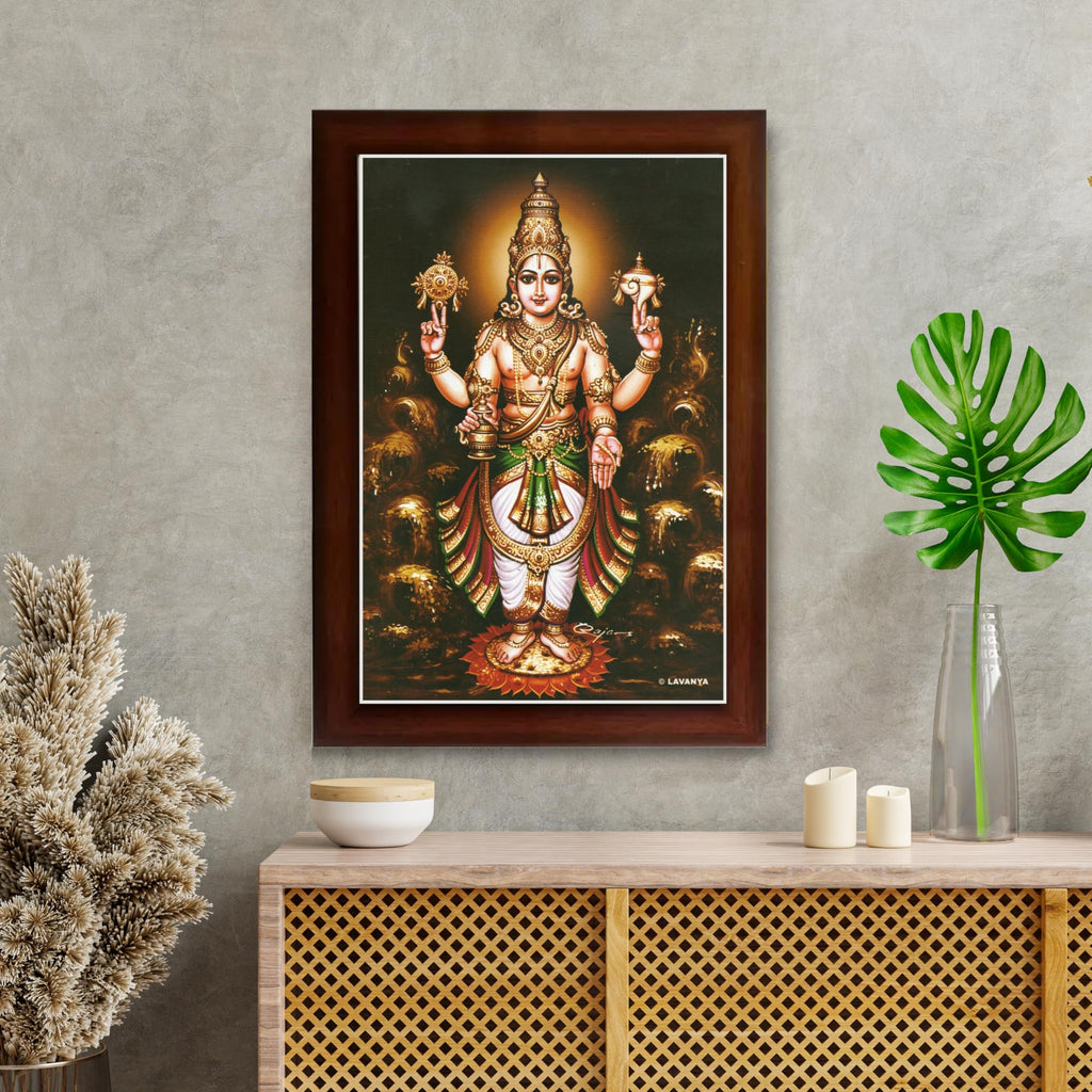 CRAFT QUEST Dhanvantari/Dhanvantri God of Health and Ayurveda Photo Frame