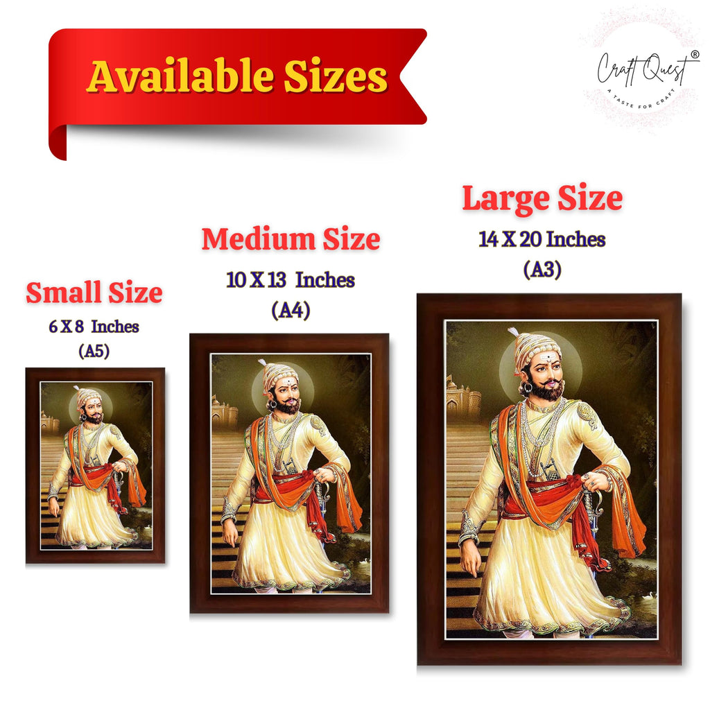 CRAFT QUEST Chattrapati Shivaji Maharaj Wall Photo Frame With Acrylic Sheet | For Living, Pooja Room | Home Decoration Item | Best Gifting Option