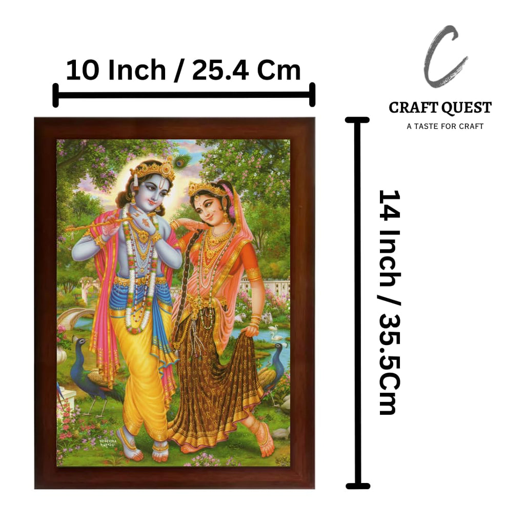 Craft Quest Radha Krishna Sparkle Coated Home Decorative Gift Item Framed Painting (10 X 14 Inches, Brown) RK1013-12