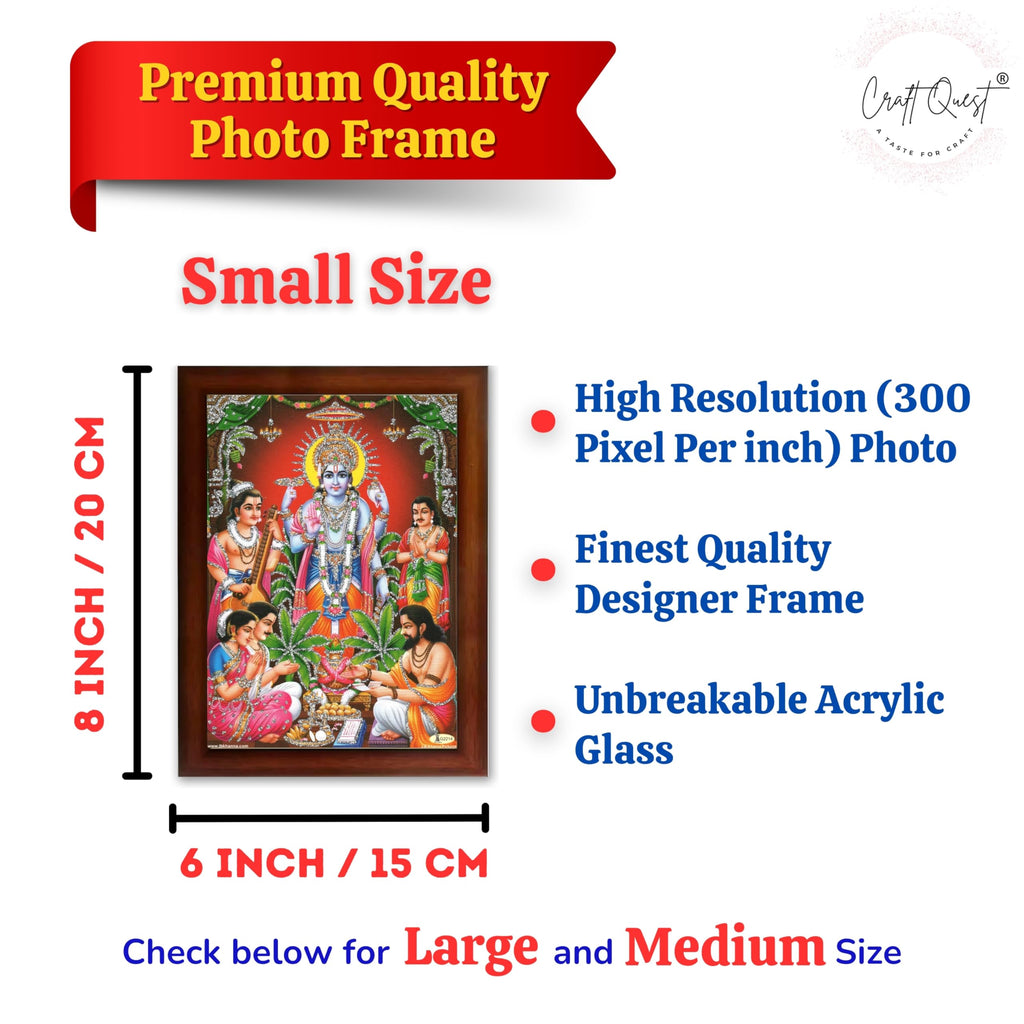 CRAFT QUEST Lord Satyanarayana Swamy | Bhagwan Satyanarayan Wall Painting Religious Wood Photo Frame with Acrylic glass