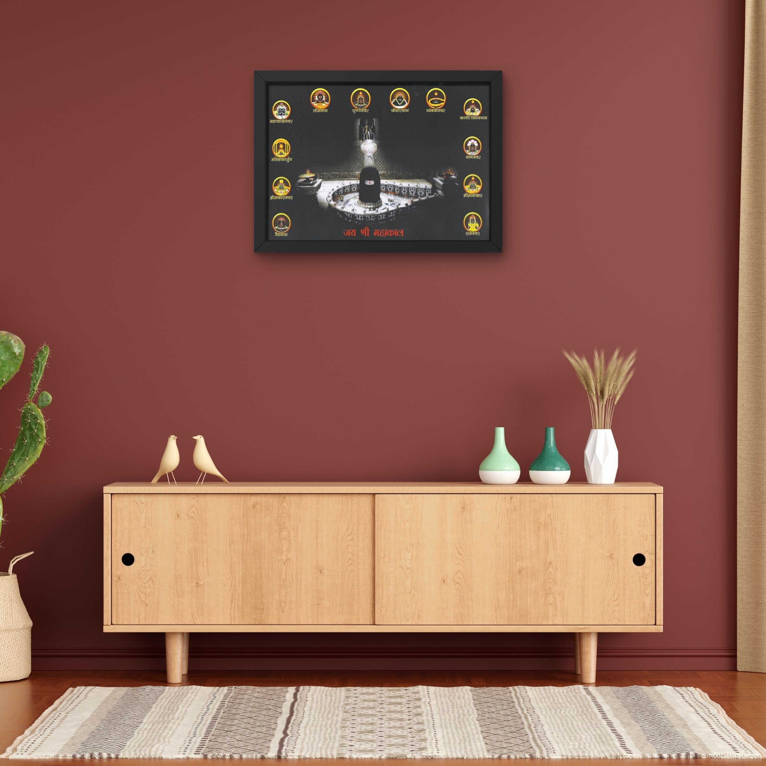 CRAFT QUEST Shri Mahakaleshwar jyotirlinga ujjain with 12 Jyotirlinga photo with synthetic frame (10X13 Inches)
