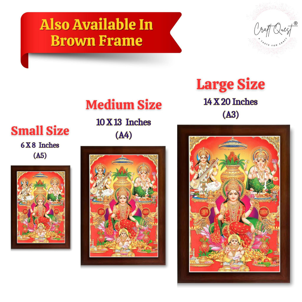CRAFT QUEST Lakshmi Devi Ganesha Saraswati Ganesh Hanging Wall Painting Framed Home Decor Hindu Bhagwan Devi Devta Photo Frame