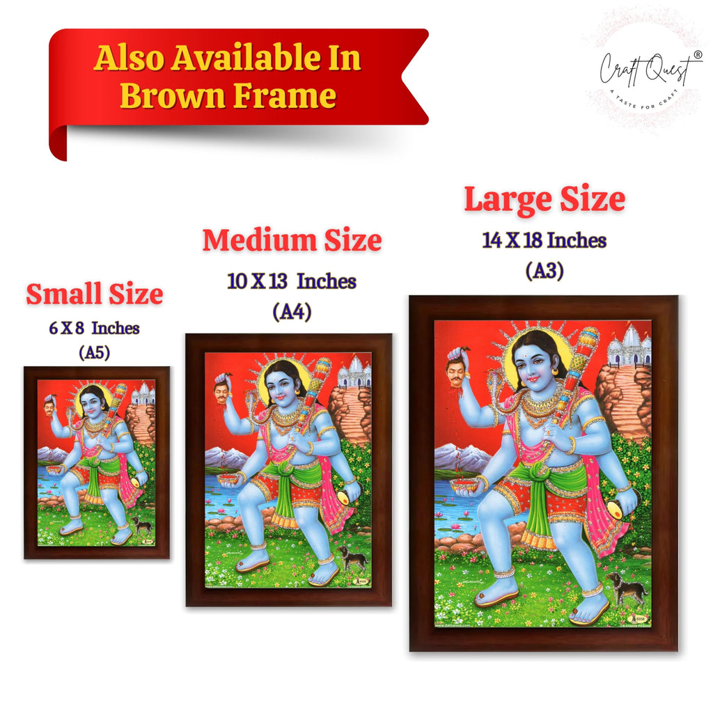 CRAFT QUEST Kaal Bhairav/Lord Bhairava/Bhairon Baba/Bhairavnath/Batuk Bhairav photo frame Religious Brown Photo Frame & Acrylic Sheet Glass