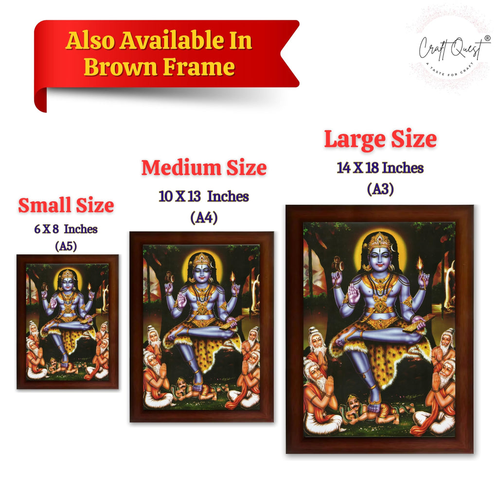 CRAFT QUEST Lord Dakshinamurthy Yoga Dakshinamoorthy Wall Photo Framed Home Decor | Religious South God Picture Frame for Home, Office, Temple & Gifting