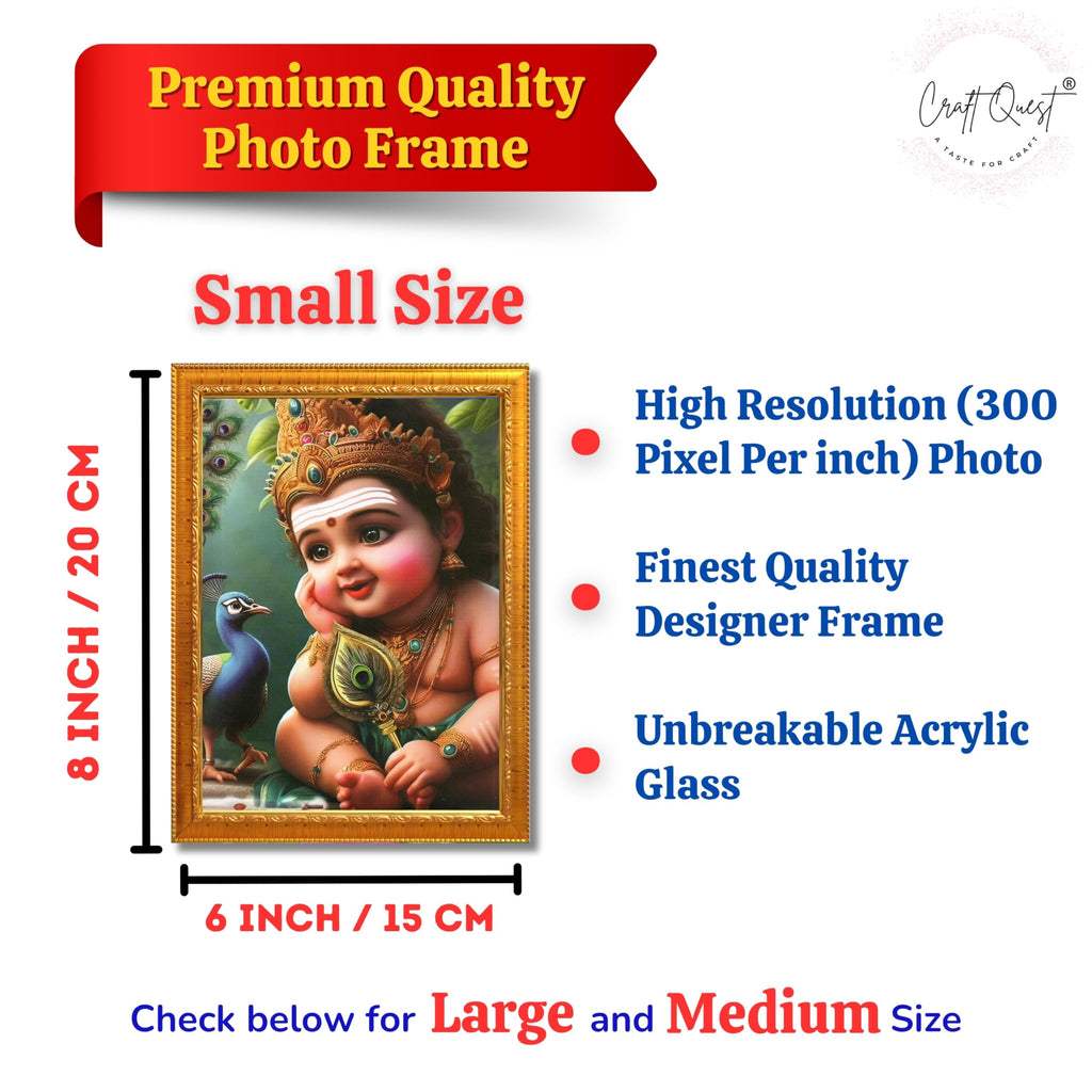 CRAFT QUEST Lord Murugan Photo Frame for Pooja Room - Kartikeya, Subramanya Swamy, Balamurugan Wall Decor | Religious Hindu God Picture Frame for Home, Office, Temple & Gifting