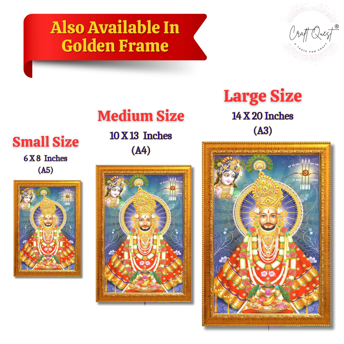 CRAFT QUEST Khatu Shyam Ji | Shyam Baba | Hare Ka Sahara Khatu Shyam Hamara Photo Frame Wall Painting For Home Decoration And Gift