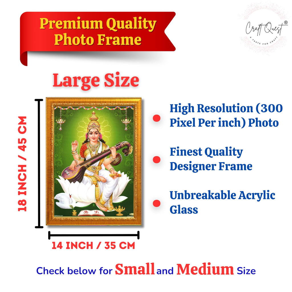 CRAFT QUEST Saraswati Devi Goddess Saraswathi Maa Wall Painting Sparkle Coated Framed Home Décor