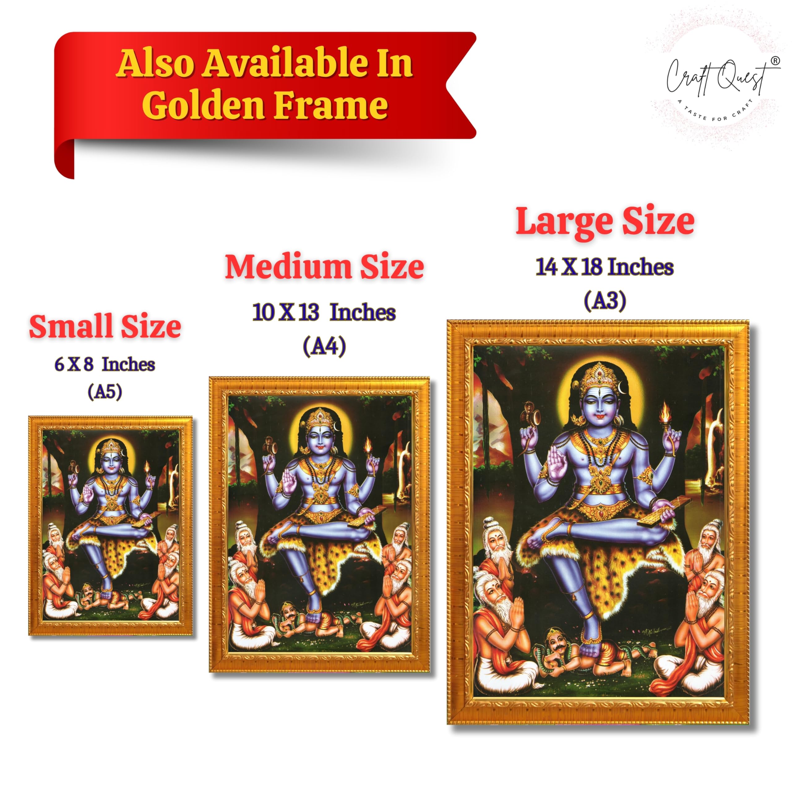 CRAFT QUEST Lord Dakshinamurthy Yoga Dakshinamoorthy Wall Photo Framed Home Decor | Religious South God Picture Frame for Home, Office, Temple & Gifting