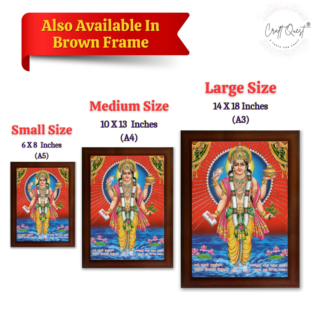 CRAFT QUEST Dhanvantari/Dhanvantri God of Health and Medicine/Ayurveda Photo Frame